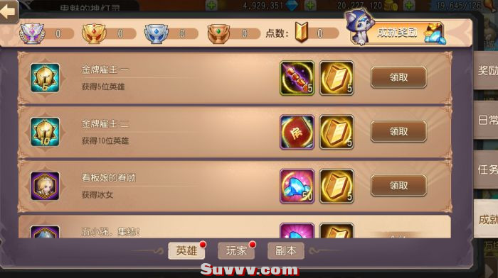 173651qqqswallaqc7cl8b.png.thumb.jpg
