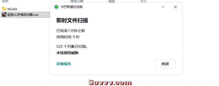 135331tqyc5cysis3r2ws4.png.thumb.jpg