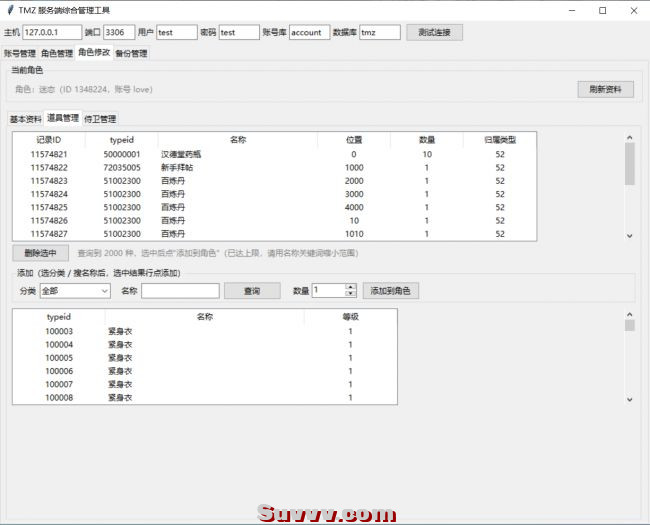 154245fzz3ioil9oligtii.png.thumb.jpg