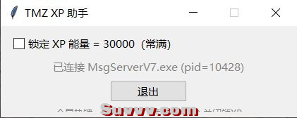 154253wndgnik3d8262ocn.png.thumb.jpg
