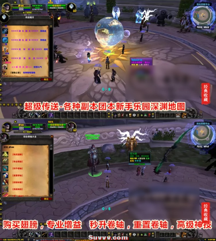 QQ20261027-094312.JPG