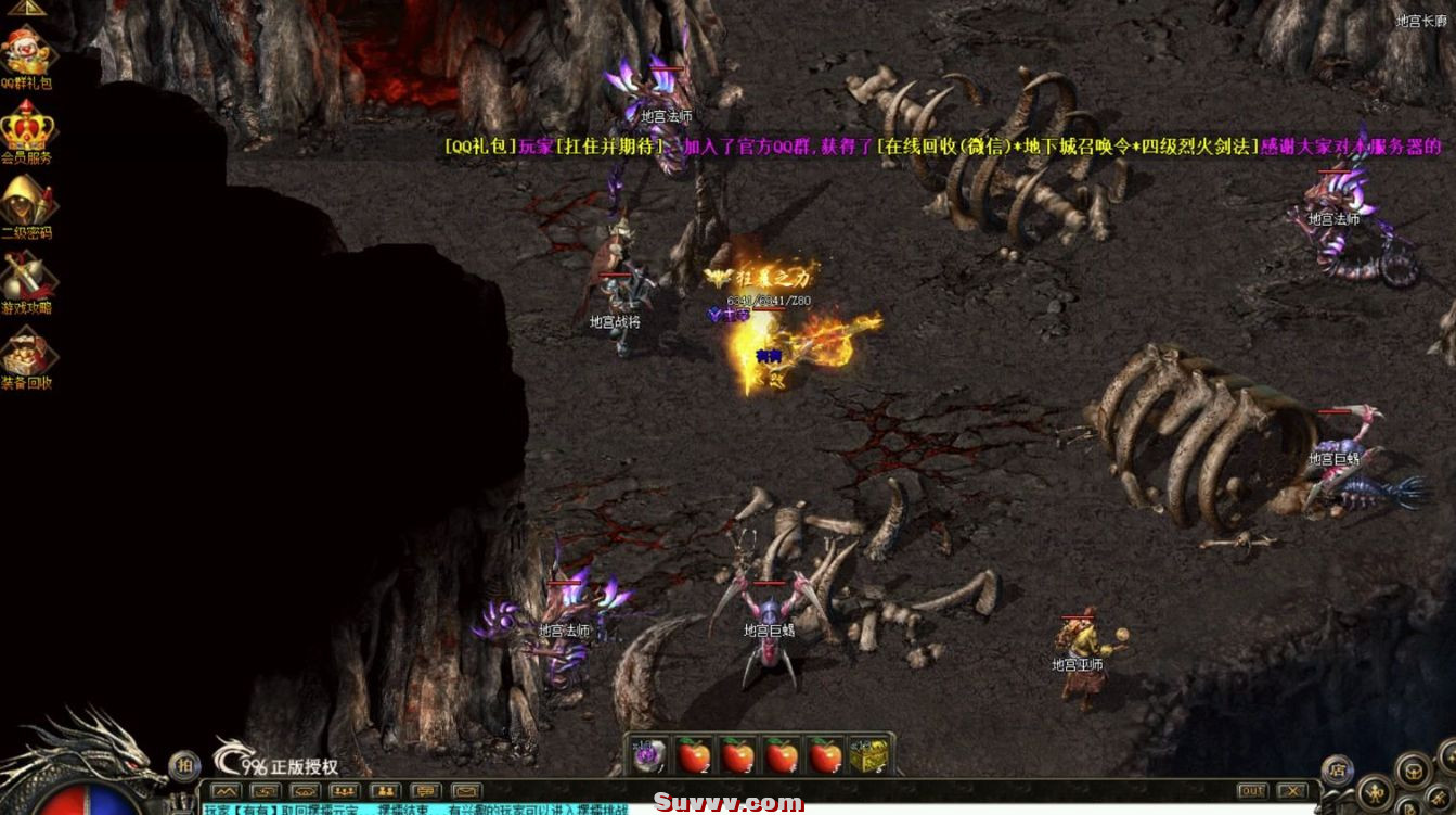 ScreenShot_2026-10-28_101352_171.jpg