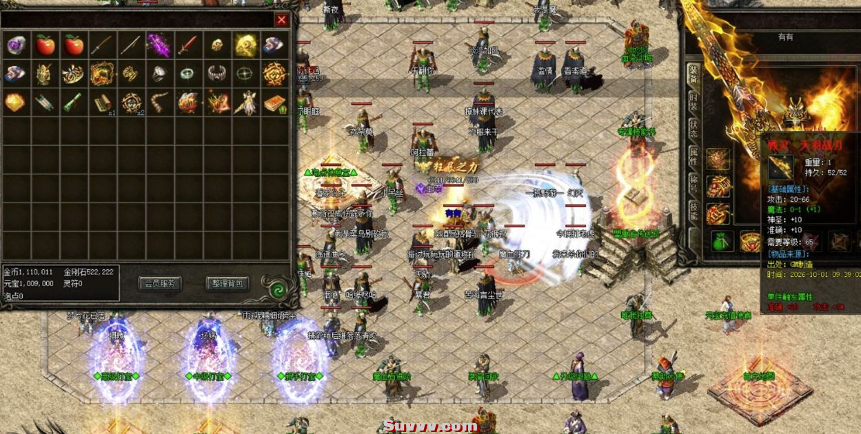 ScreenShot_2026-10-28_101407_346.jpg